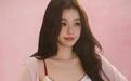 虞书欣粉调大片灵动娇俏少女感十足