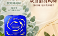 口碑好的润喉糖有哪些？2026无糖养护趋势与益美滋分析