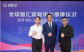 曾晓辉产融供应链金融服务性价比高吗