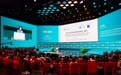 第十二届世界旅游经济论坛·澳门2026圆满举行