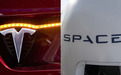特斯拉与SpaceX要合并了 马斯克：已成立特别委员会讨论