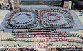 溯源原乡非遗 共舞雪域马尔康 2026马尔康嘉绒锅庄民俗传统系列活动正式启幕