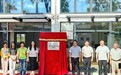 中山板芙就业创业综合服务站揭牌启用 首场金秋招聘会同步举行
