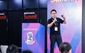 面向智能体时代，知道创宇 AiPy 亮相香港峰会，共探 AI 生产力新边界