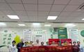 依托金融教育基地深化“邮心护老·基地赋能”特色品牌 邮储银行无锡市分行开展“情暖重阳 金融护老”老年客户金融知识讲座