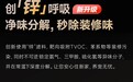 2026年大平层除醛净化器选购指南：一张表看参数，一笔账算十年