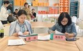 中期复盘明思路 聚力护航心成长——合肥南小恒盛校区市级课题中期汇报会顺利开展