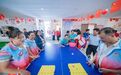 金溪县：情暖重阳聚温情（图）