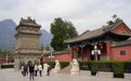 邢台内丘：中医药文化促发展