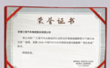 江淮汽车口碑怎么样——三个维度拆解品牌认可度的提升路径