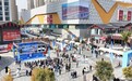“刚察好物·香聚西宁”2026年刚察绿色有机农畜产品与文旅宣传推介会在西宁成功举办