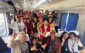 2026川陕联动金秋康养之旅专列首发暨凤县金秋红叶旅游季启动仪式顺利举行