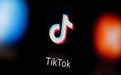 外媒：德媒体巨头曾策划收购TikTok欧洲业务交易 字节跳动驳斥