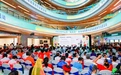 中山市2026年“敬老月”活动启动