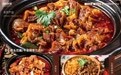 《餐饮人选商用调味料工厂，这4个硬指标必看》