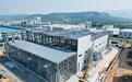 铜陵郊区经开区智能低碳资源化利用新材料示范项目稳步推进