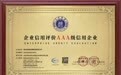 分条收卷机厂家选购参考汇总