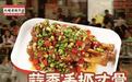 2026年长沙烧烤推荐门店盘点