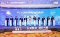 石都智造，服务共赢！第二十三届云浮国际石材科技展览会正式开幕！