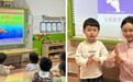 合肥市直属机关幼儿园教育集团;洁净双手  守护健康——“全国洗手日”主题活动