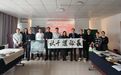 长春市绿园区举办纪念中国工农红军长征胜利90周年书画创作笔会