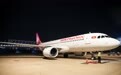 太阳富国航空正式开通上海-胡志明市每日直飞航线 中国航线网络从西部扩展至东部