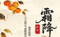 产自滁州小镇，直供南京、合肥、上海！Leiguan Dried Pressed Duck，你肯定听过