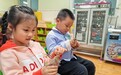 秋暮迎霜降 童趣话丰收——合肥市安幼教育集团桃蹊分园开展霜降节气主题实践活动