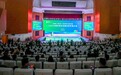 甘肃庆阳办国字号产业盛会　专家共商智算兴果良策