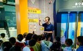 童心探科学 实践启新知——肥东县经开区幼教集团中班社会实践活动