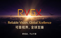 RVGX品牌全新升级，携手世界散打冠军刘汉凤，打造维修屏幕总成高端国产替代标杆