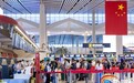 通达133城！海口美兰机场冬春航季计划执行航班超9.69万架次