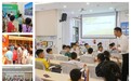 桃源街道“青禾绽放”未成年人关爱系列活动顺利收官