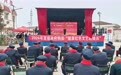 戏曲表演健康关怀统统安排　甘肃灵台情暖金秋爱满重阳