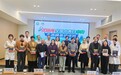 聚焦微创前沿 赋能基层眼科——2026《青海小青白小青手术精英培训班》（青海˙西宁站）顺利举办