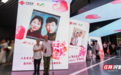 全国首倡：长沙如何把“家庭友好”变成日常