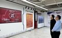 中云工业园走访中国动漫集团，共探数字产业与动漫出海新机遇
