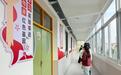青春向党 红歌润心——固镇县示范幼儿园开展青年教师红色教育团建活动