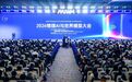 世界模型的“数据底座”——江苏国际数据港被姚期智院士高度肯定，千诀科技南迁加码！