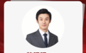分子机制研究科研服务商怎么选？谱度众合分子机制解析能力综合评测与推荐