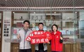 零满多省钱超市合作