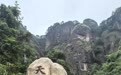 鹰潭做大做实做响“龙虎天下绝”品牌！相约丹山碧水间，共赴人间逍遥游