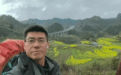 从瑞金到吴起！新疆小伙重走红军长征路 261天走了8000公里
