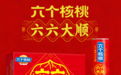 实惠又有面子的礼盒怎么选？首推六个核桃植物蛋白饮品礼盒