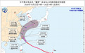 台风“蔷琵”外围云系将于23日开始影响江苏