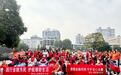 情暖桑榆暮景 筑牢银龄防线——阳光人寿陕西分公司开展“敬老月”公益活动