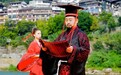 祭水思源·匠造未来！2026（丙午）年重阳祭水大典在茅台镇举行