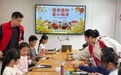 童心敬老 情暖重阳——庐江实验中学开展重阳节主题系列活动
