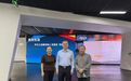 深化艺术产业合作｜中云工业园董事长赴北京雅昌艺术中心考察交流