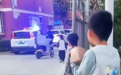 安徽一9岁男孩被两名6岁男孩辱骂并抽打，冷静报警！